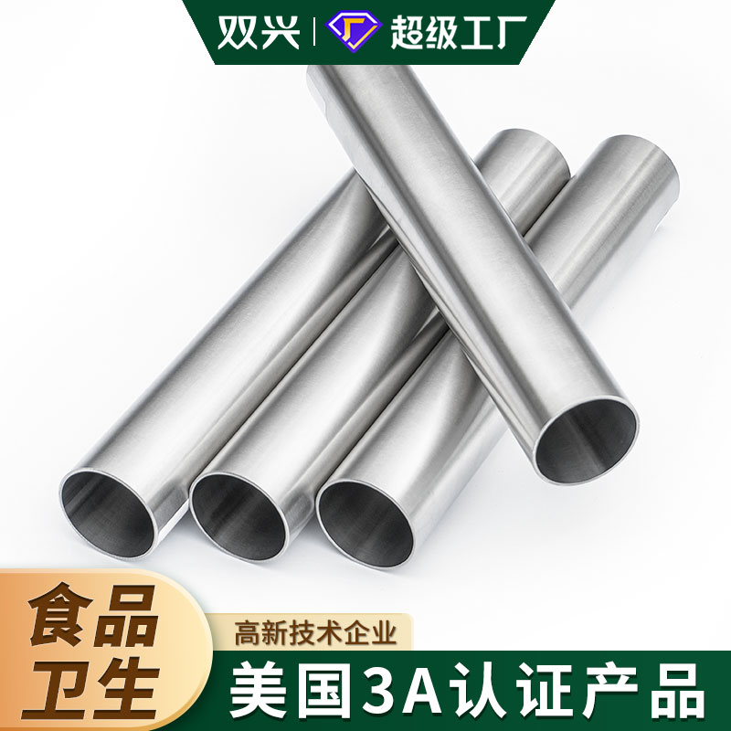 爱游戏·体育-爱游戏（中国）
